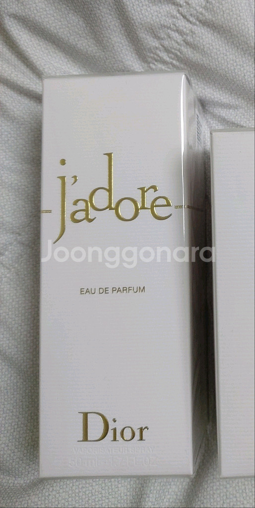 정품 디올쟈도르향수 오드퍼퓸50ml새상품--0