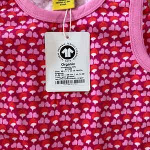 던스 미니순무 핑크 덩가리 86