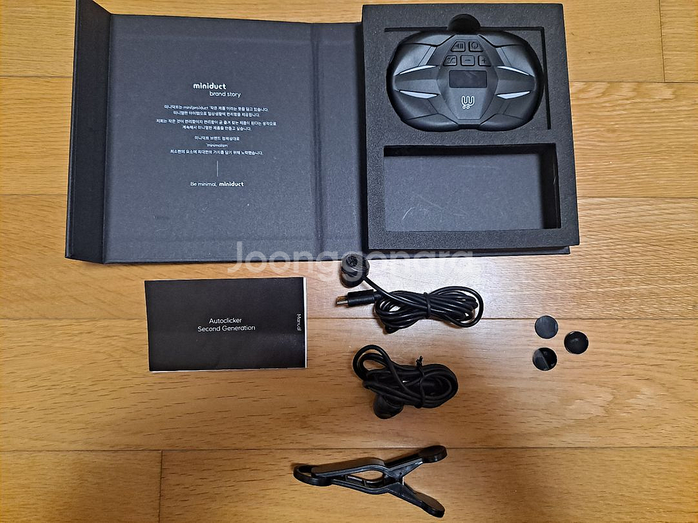 포고플 2개 & 포고플플 2개--2