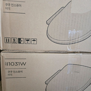 비데 쿠쿠홈시스 CBT-I1031W 미개봉팝니다 6대