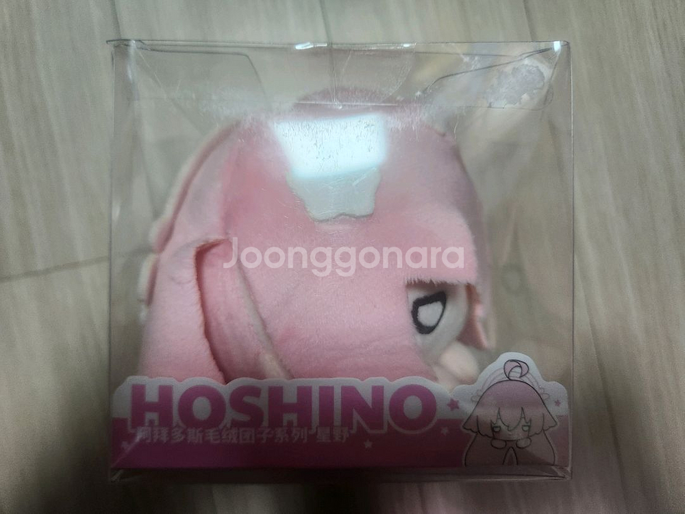 블루아카이브 호시노 인형 미개봉--1