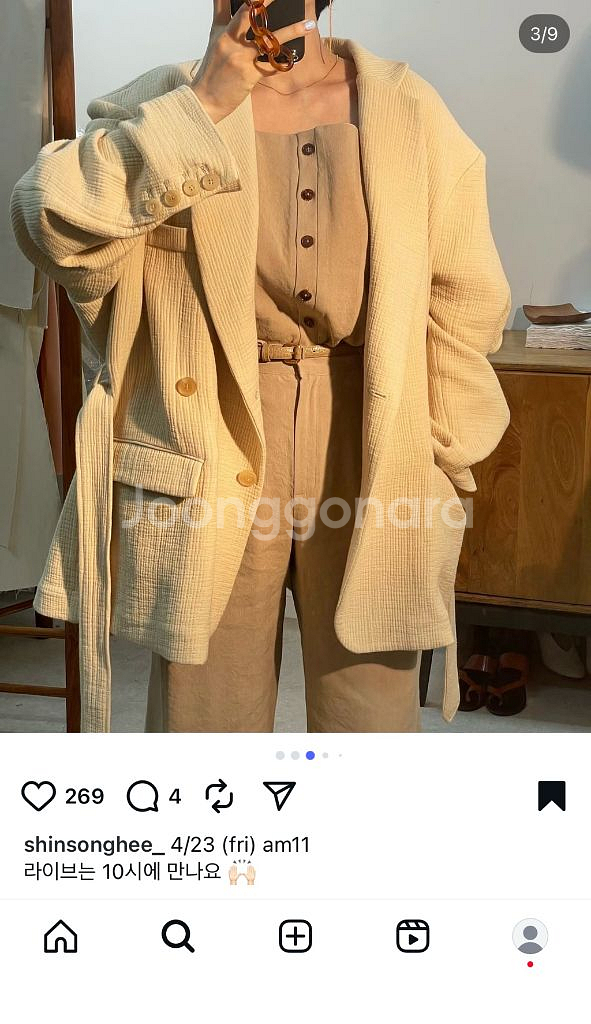 쏭스튜디오 자켓--2