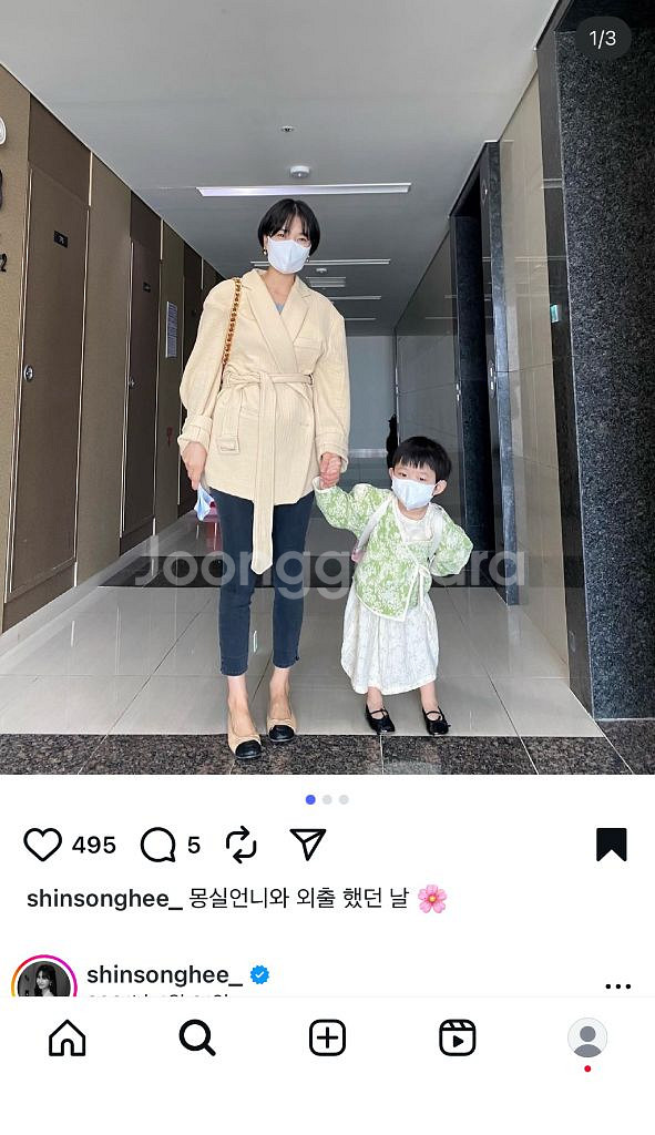 쏭스튜디오 자켓--5