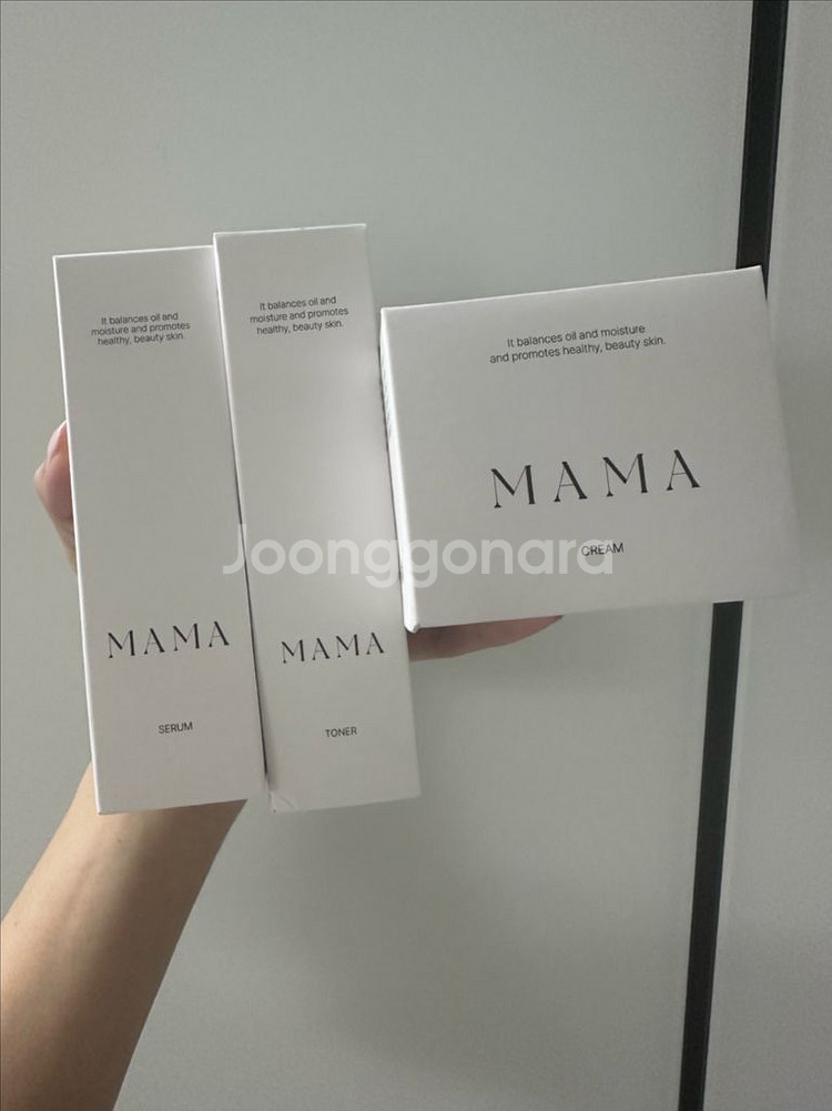 뷰티지아나 마마라인 판매합니다--0