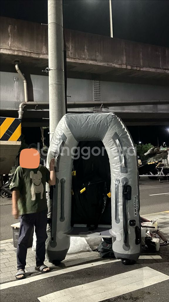 투팡 직구 230 고무보트--7