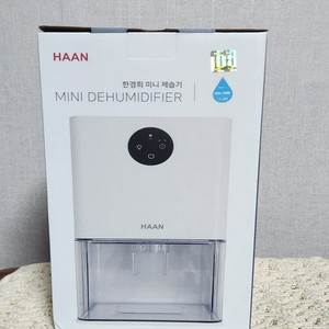 한경희 1.5L 미니 제습기 DH-15M