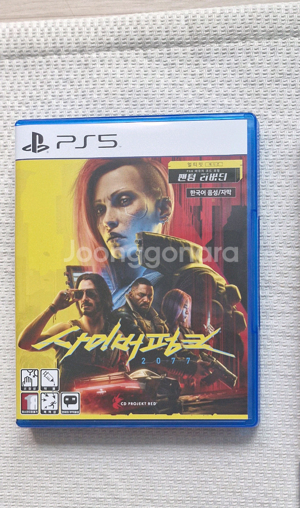 ps5 사이버펑크2077 얼티밋에디션--0