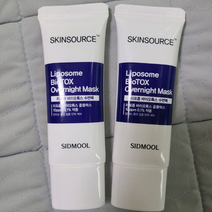 시드물 스킨소스 리포좀 바이오톡스 수면팩 40ml
