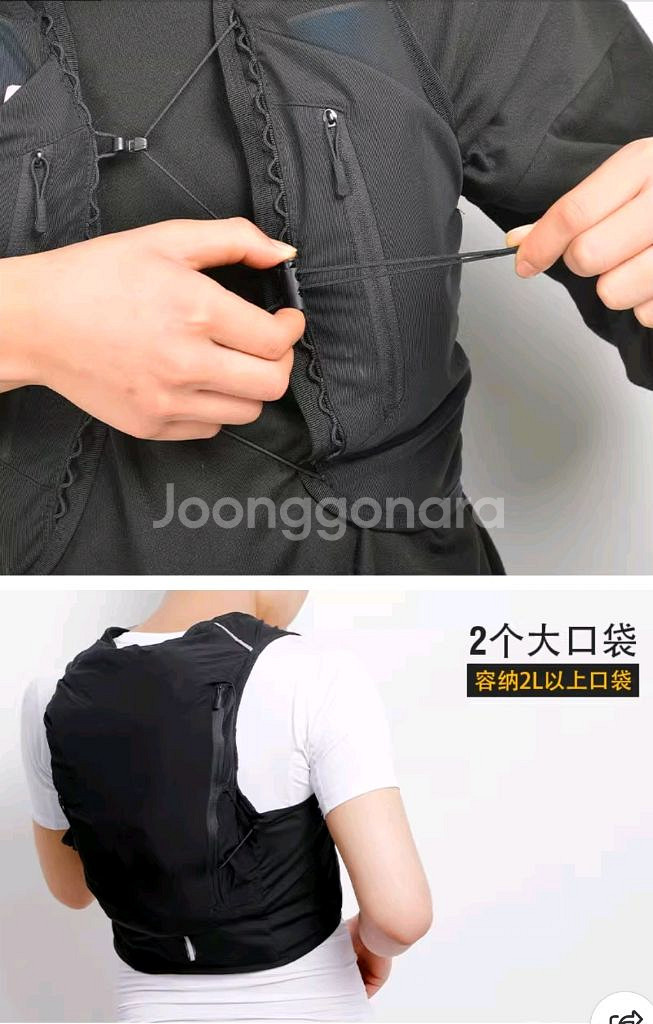 러닝용 조끼 판매가--2