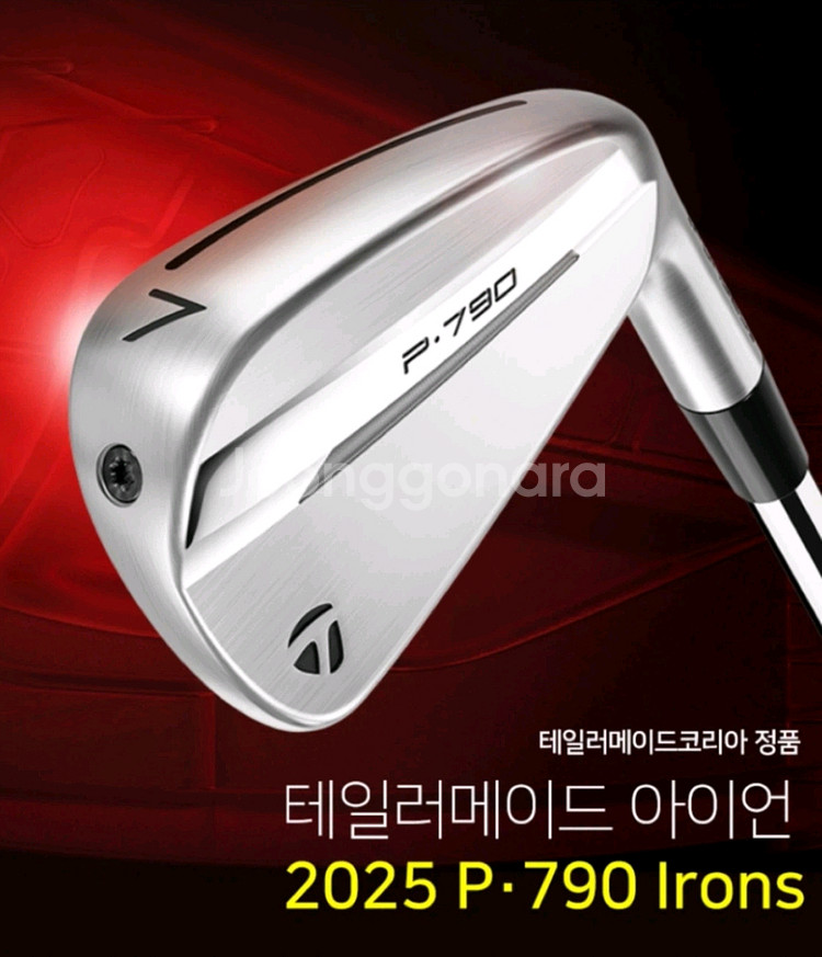 2025년 국내정품(새제품)테일러메이드 P790 아이언--0