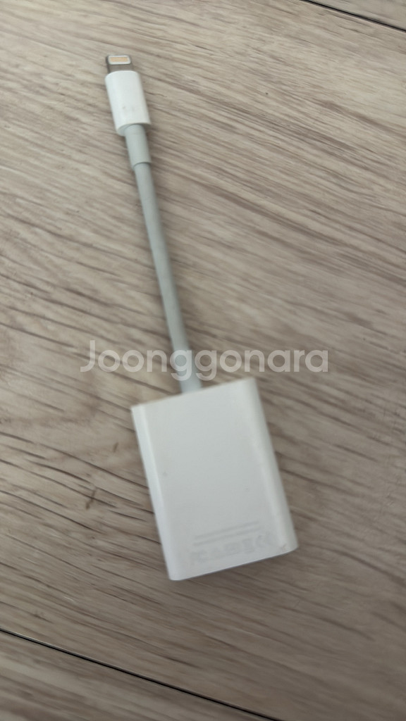 애플 정품 sd카드리더기 8핀 (라이트닝)--0