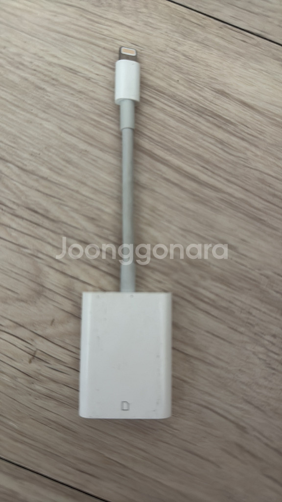 애플 정품 sd카드리더기 8핀 (라이트닝)--1