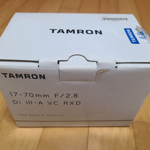 탐론 17 70 F2.8 Di III 소니