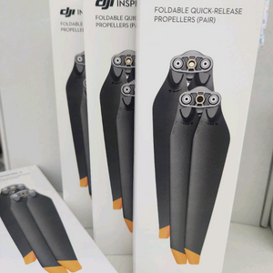 인스파이어3 프로펠러