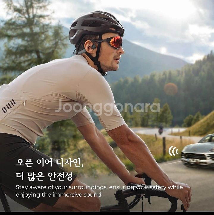 [빠른배송]이어폰 골전도블루투스이어폰 헤드폰--7