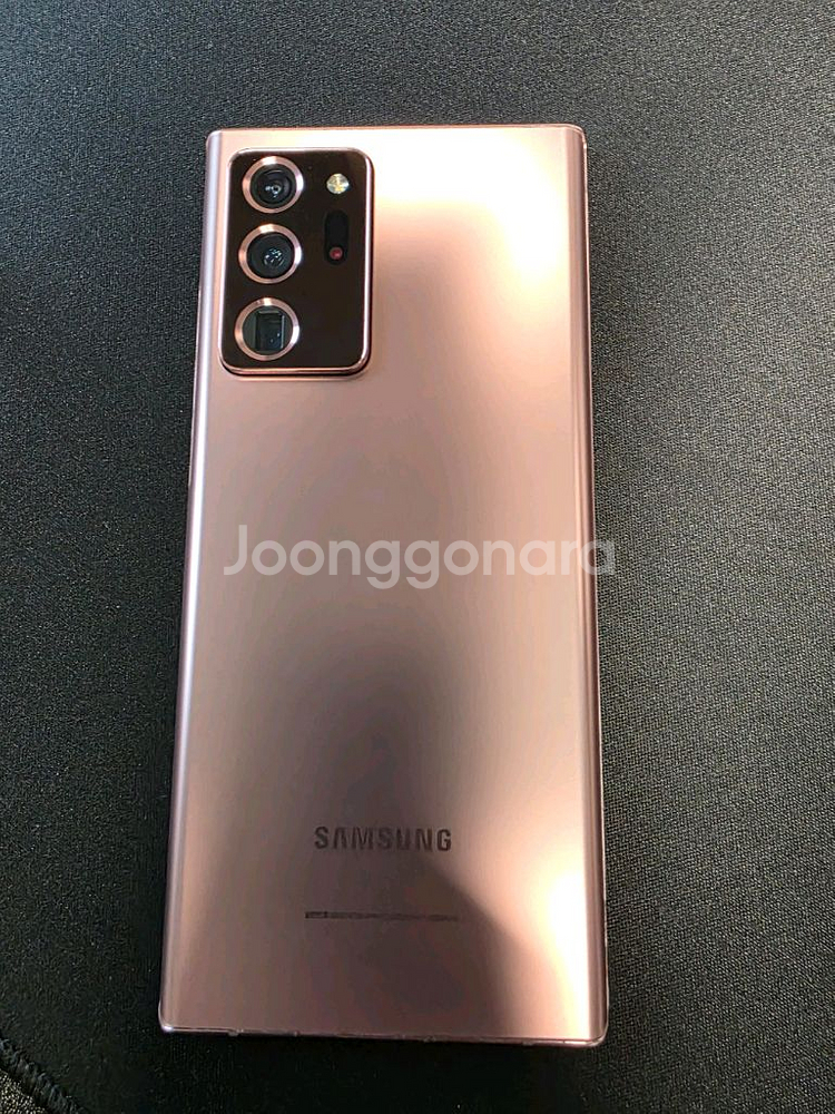 갤럭시s20 울트라 256gb--1