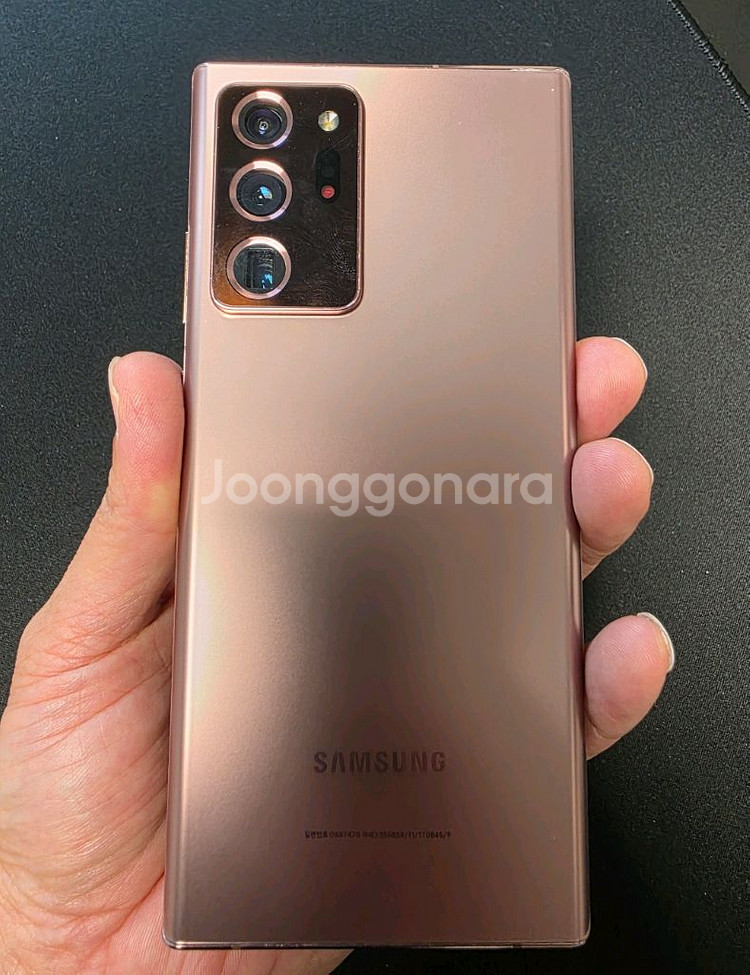 갤럭시s20 울트라 256gb--3