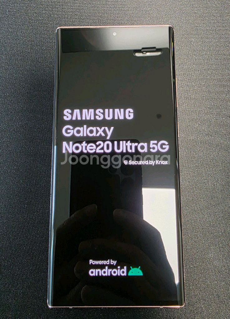 갤럭시s20 울트라 256gb--0