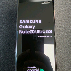 갤럭시s20 울트라 256gb