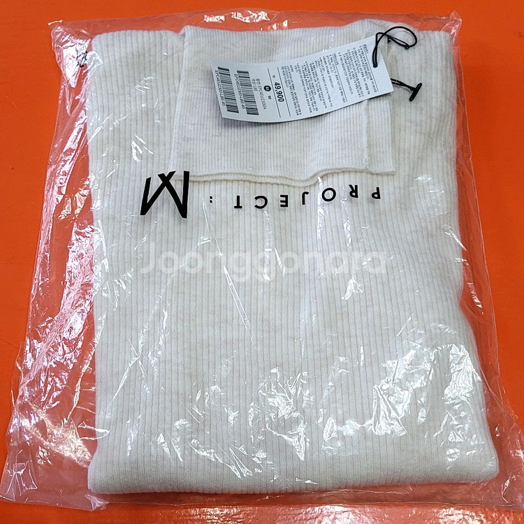 Project M 골지 니트 85 뜯지않은 새상품--0