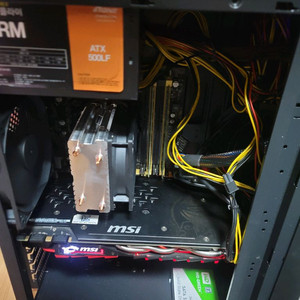msi gtx1070ti 판매합니다.
