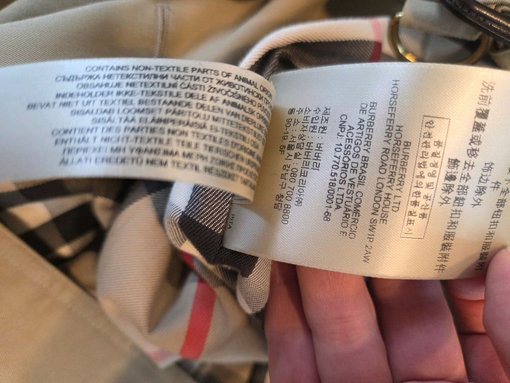 버버리 트렌치코트 켄싱턴 엑스트라 롱--2