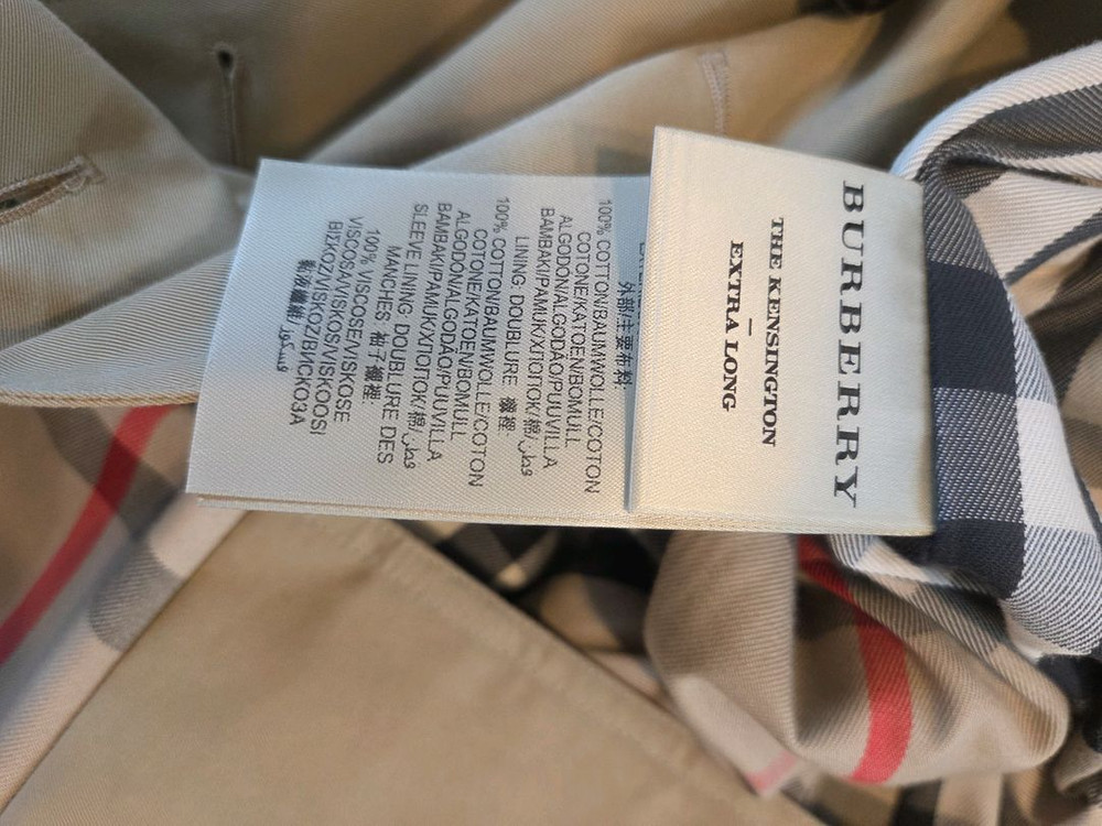 버버리 트렌치코트 켄싱턴 엑스트라 롱--3