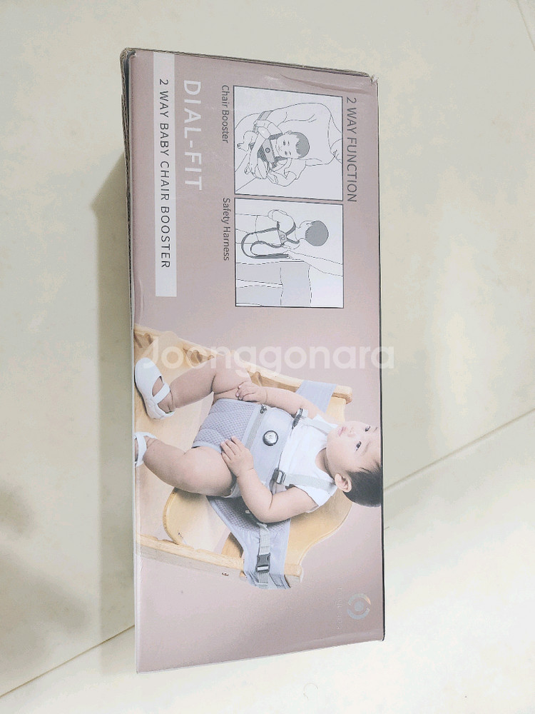 허그파파 다이얼핏 휴대용 부스터 미개봉새상품--1