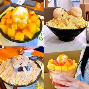 17150>>11150 설빙