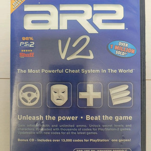 PS2 액션 리플레이 V2