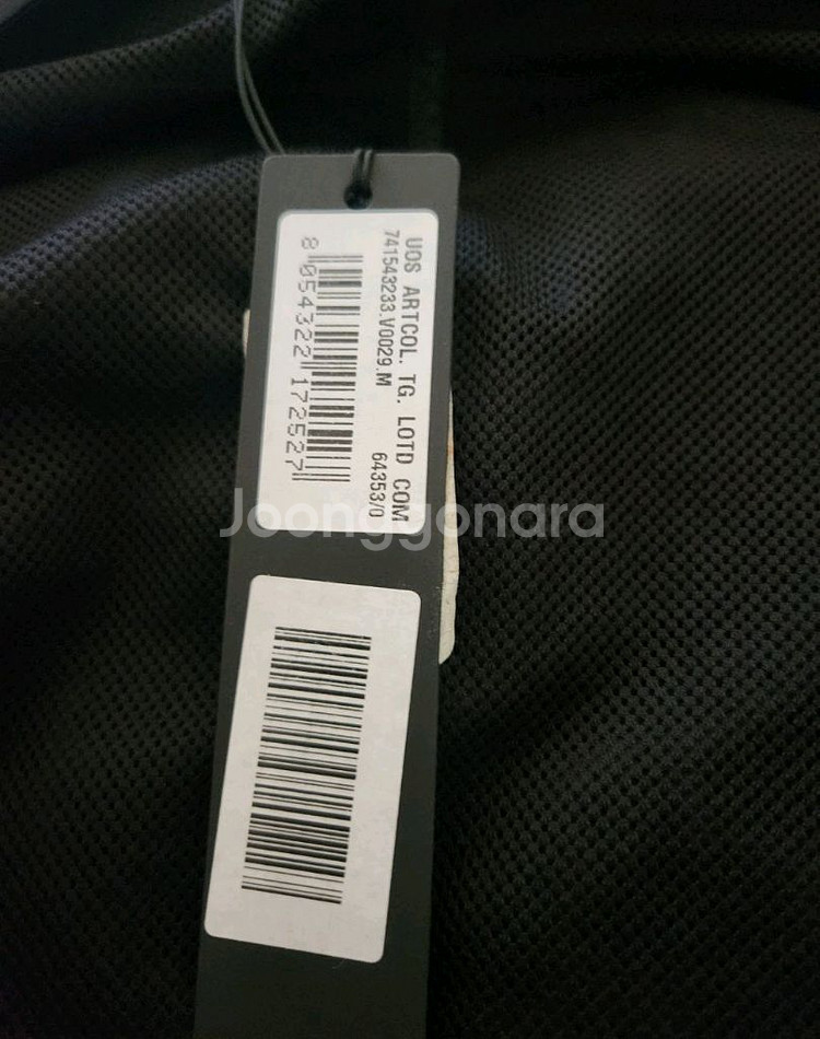 스톤아일랜드/NYLON BATAVIA TC 코트/M--2