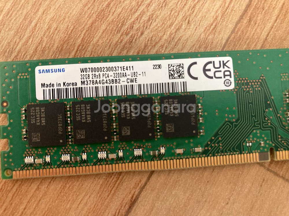 삼성램 ddr4 32gb 25600 b다이 팝니다.--0