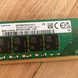 삼성램 ddr4 32gb 25600 b다이 팝니다.
