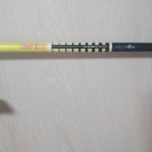 타이틀리스트)TourAD MJ6S 3번우드 샤프트