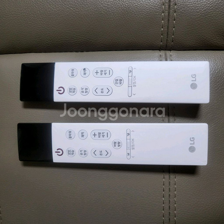 엘지 투인원 에어컨--1