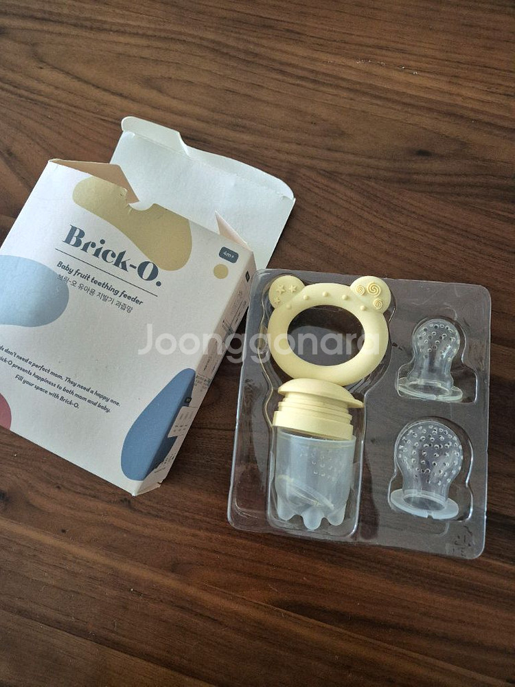 브릭오 치발기 과즙망 새상품급 실리콘--0