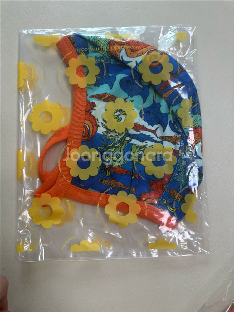 던스 해마 덩가리 86 보넷 49 일괄--1