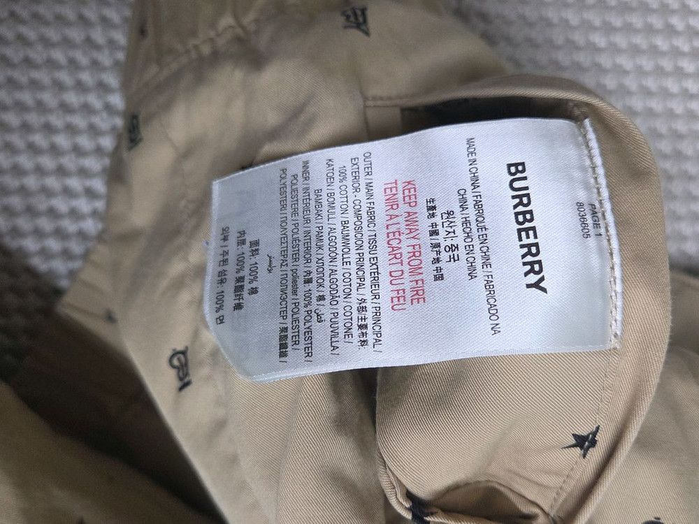 버버리 키즈 리버시블 자켓 6y--2