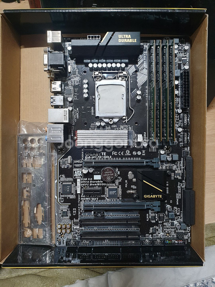 기가h170.삼성램16g.nvme256--0
