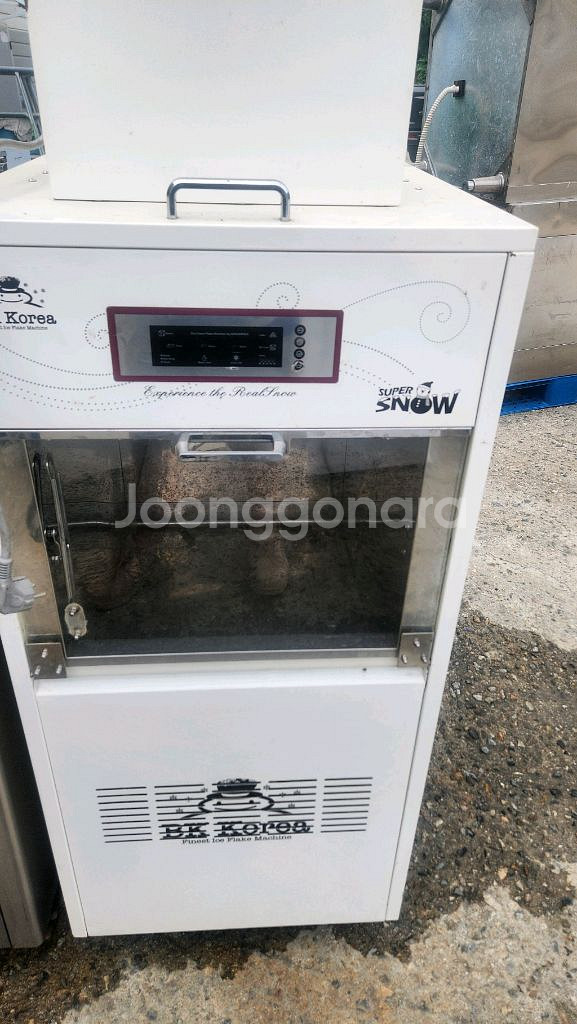 눈꽃빙수기 눈꽃제빙기--1