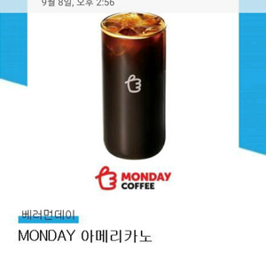 배러먼데이 아메리카노 1천원