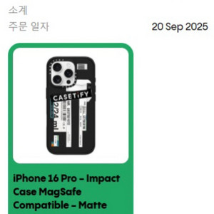 케이스티파이 아이폰 16PRO 맥세이프