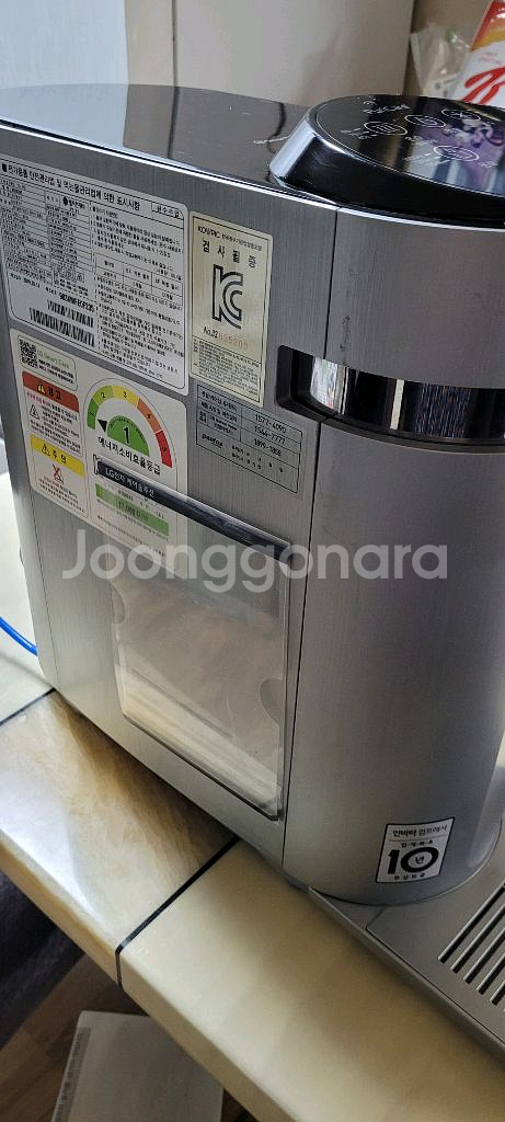 22년 엘지퓨리케어 녕온정 정수기--1
