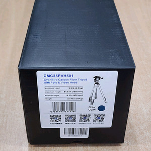 벤로 사이언버드 CMC25PVH501 판매합니다