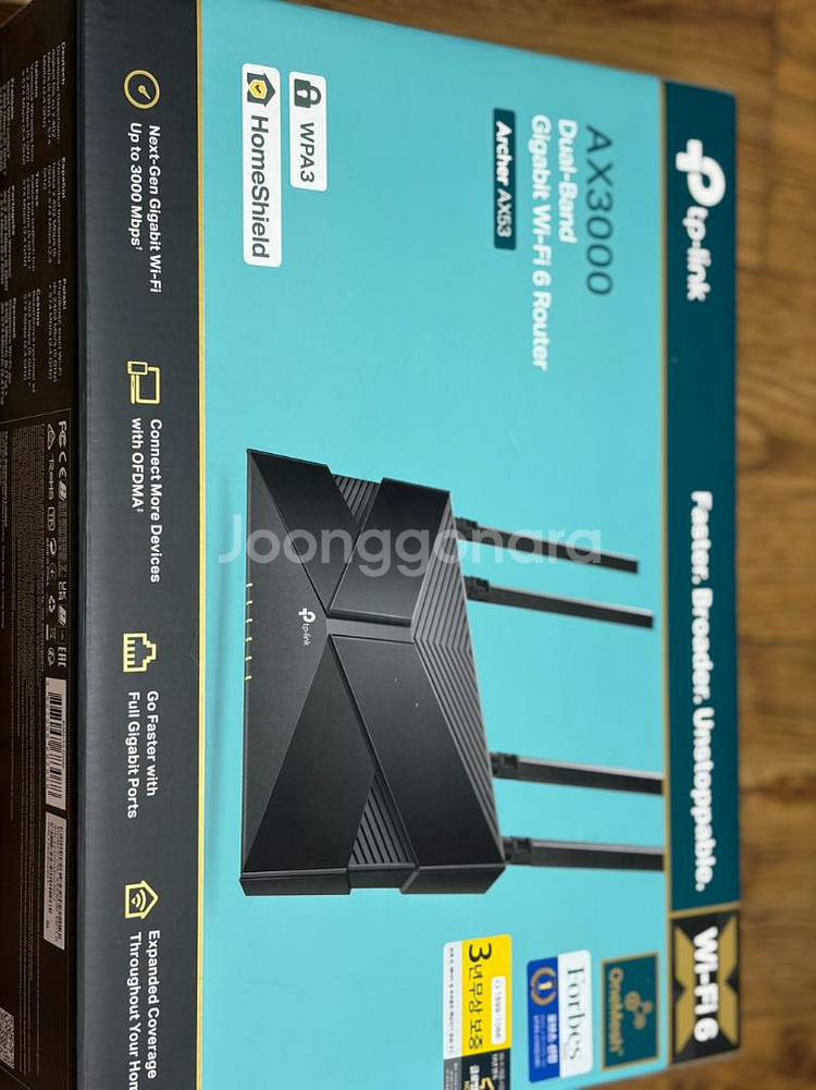 Archer AX53 wi-fi6 무선공유기--0