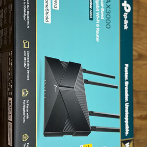 Archer AX53 wi-fi6 무선공유기