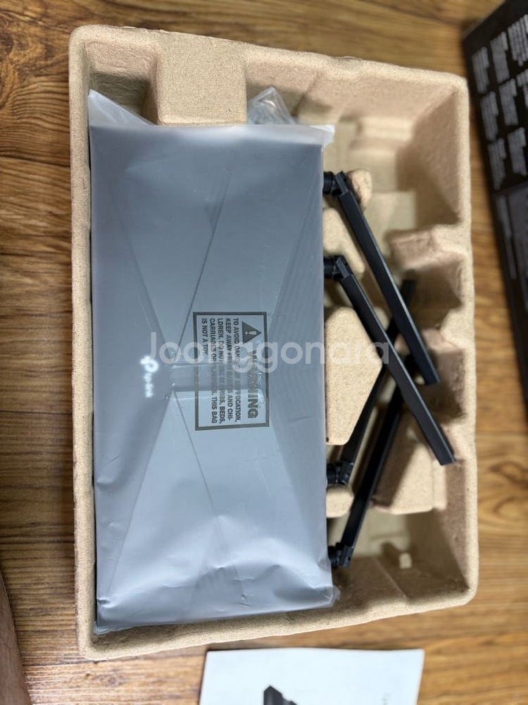 Archer AX53 wi-fi6 무선공유기--1