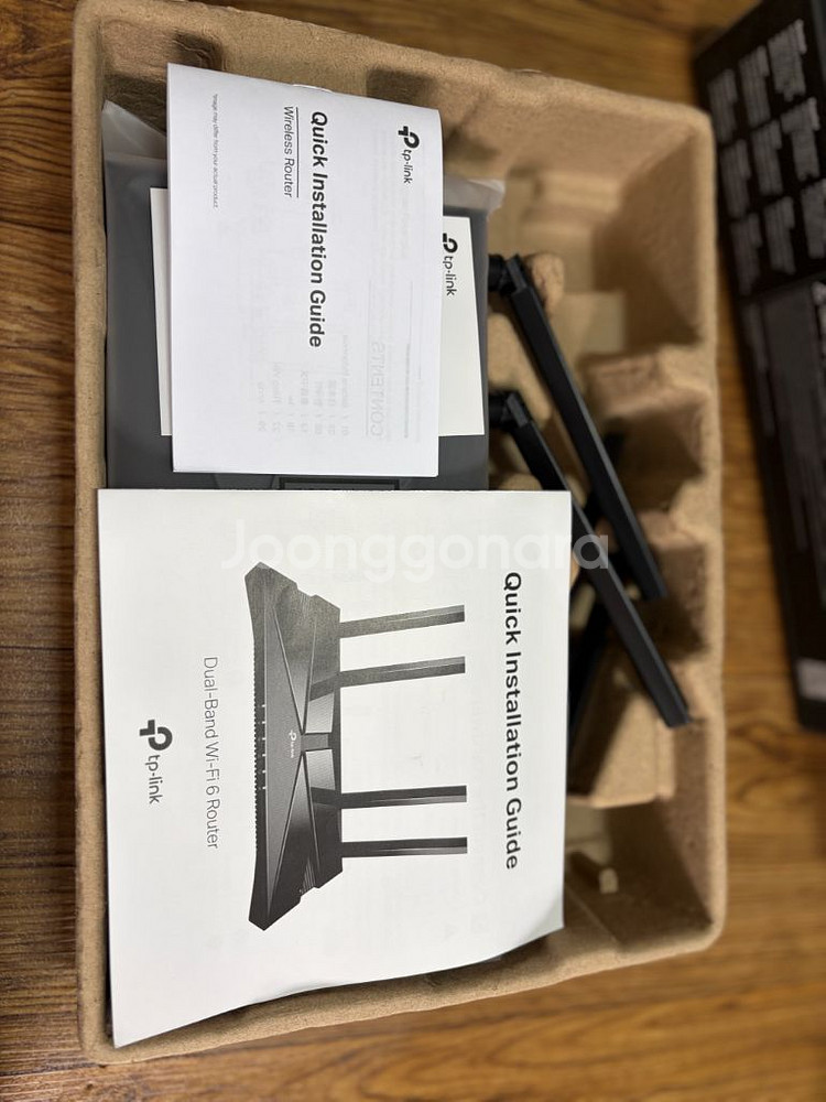 Archer AX53 wi-fi6 무선공유기--2