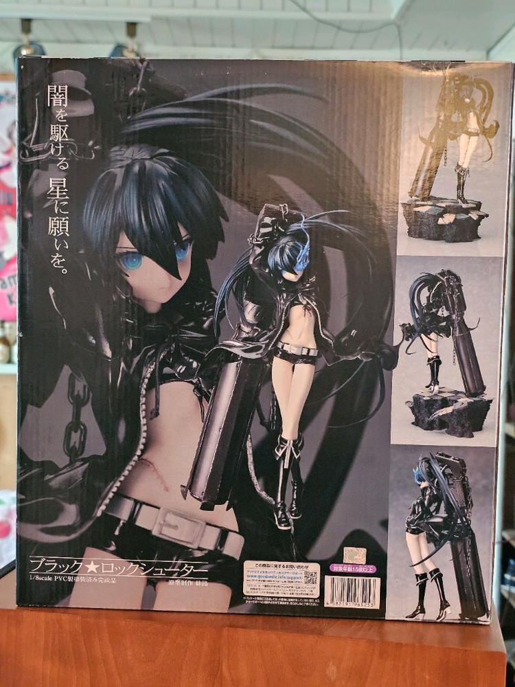 굿스마일 블랙록슈터 캐논 ver. 미개봉--1
