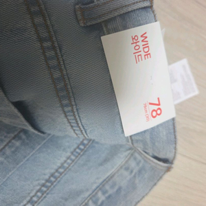 8세컨즈 와이드 데님 78(새제품)